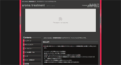 Desktop Screenshot of antromare.net